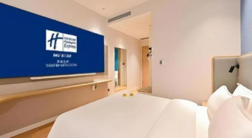 Bed in Holiday Inn Express Shenzhen North Station By IHG