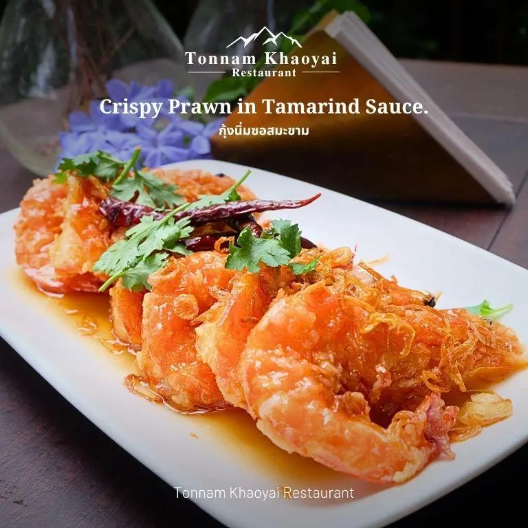 khaoyai lumtakong hotel