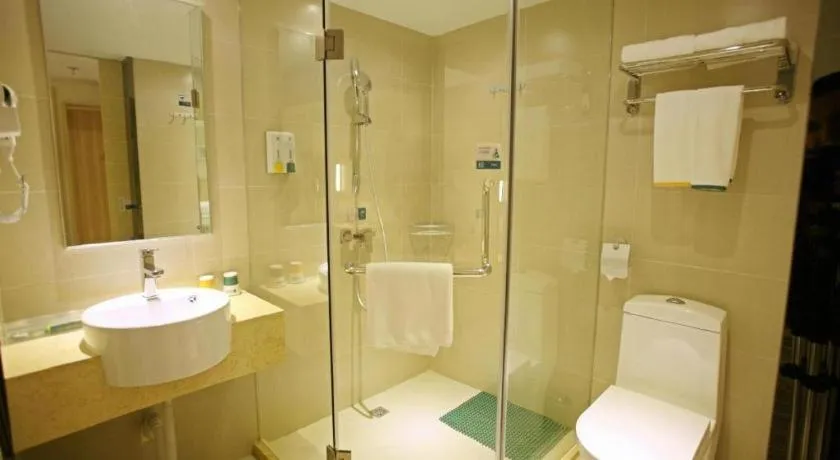 City Comfort Inn Zhaoqing Qixingyan Scenic Area Xinghu Archway