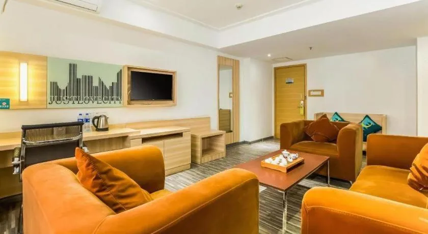 City Comfort Inn Zhaoqing Qixingyan Scenic Area Xinghu Archway