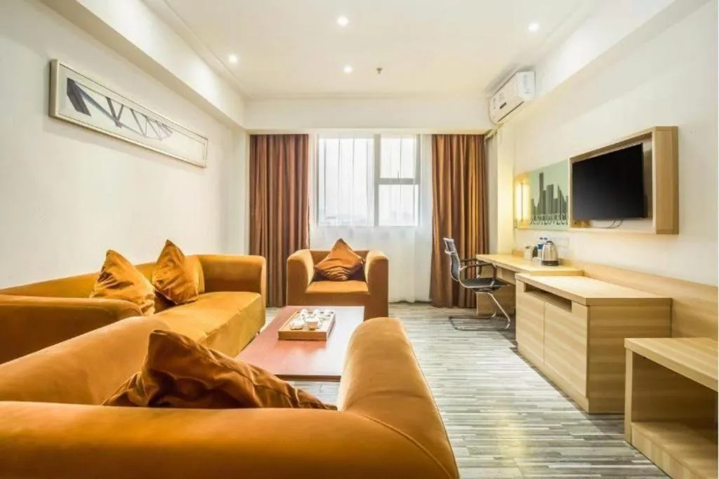 City Comfort Inn Zhaoqing Qixingyan Scenic Area Xinghu Archway