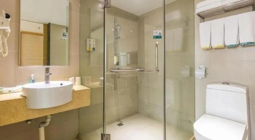 City Comfort Inn Zhaoqing Qixingyan Scenic Area Xinghu Archway