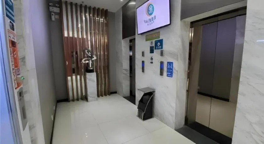 City Comfort Inn Zhaoqing Qixingyan Scenic Area Xinghu Archway