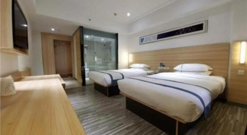 Bed in City Comfort Inn Zhaoqing Qixingyan Scenic Area Xinghu Archway