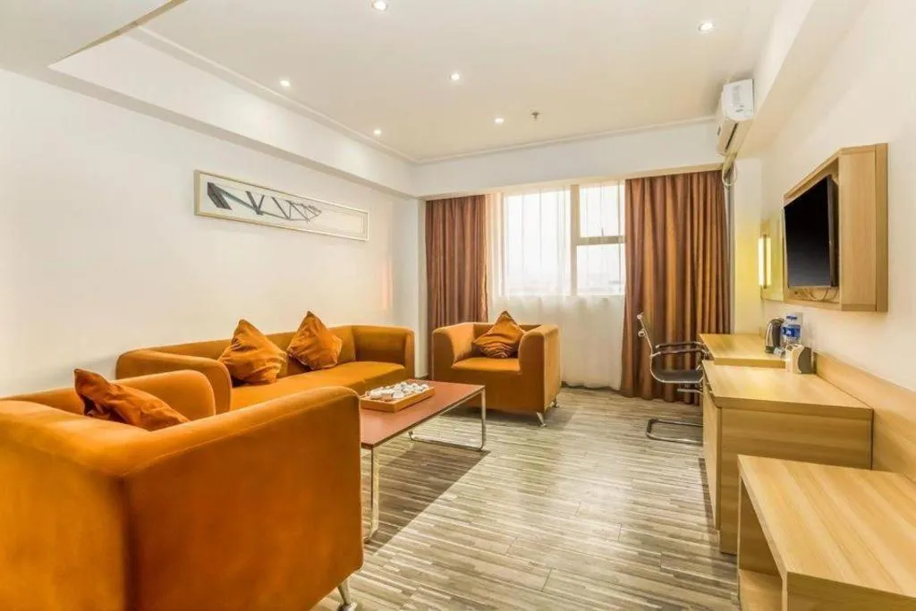 City Comfort Inn Zhaoqing Qixingyan Scenic Area Xinghu Archway