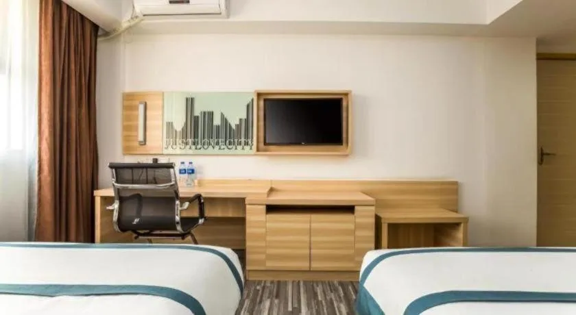 City Comfort Inn Zhaoqing Qixingyan Scenic Area Xinghu Archway