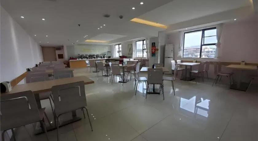 City Comfort Inn Zhaoqing Qixingyan Scenic Area Xinghu Archway