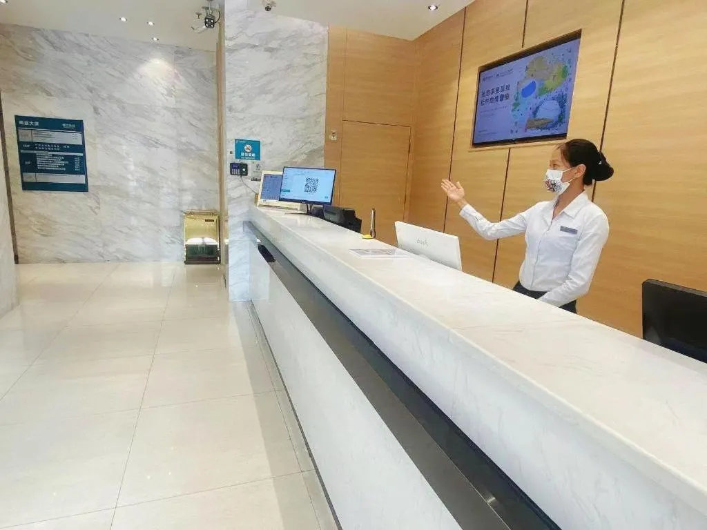 City Comfort Inn Zhaoqing Qixingyan Scenic Area Xinghu Archway