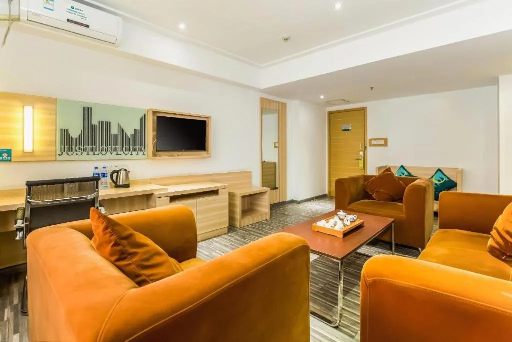 City Comfort Inn Zhaoqing Qixingyan Scenic Area Xinghu Archway