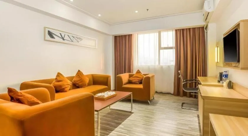 City Comfort Inn Zhaoqing Qixingyan Scenic Area Xinghu Archway