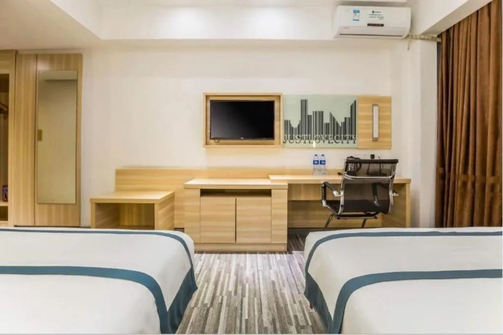 City Comfort Inn Zhaoqing Qixingyan Scenic Area Xinghu Archway