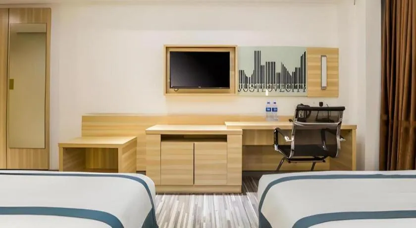 City Comfort Inn Zhaoqing Qixingyan Scenic Area Xinghu Archway