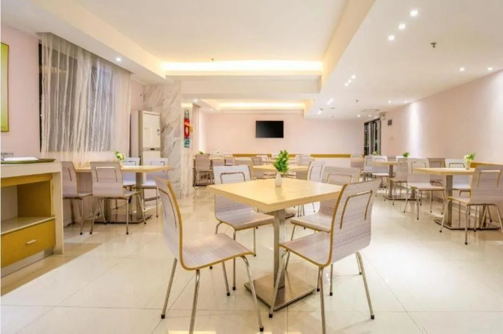 City Comfort Inn Zhaoqing Qixingyan Scenic Area Xinghu Archway