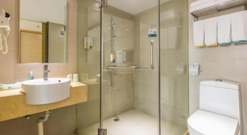 City Comfort Inn Zhaoqing Qixingyan Scenic Area Xinghu Archway