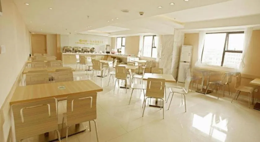 City Comfort Inn Zhaoqing Qixingyan Scenic Area Xinghu Archway