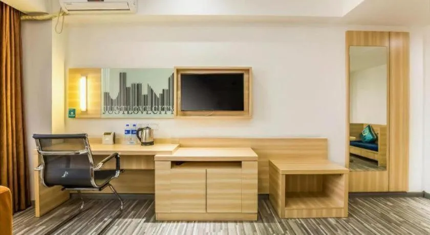 City Comfort Inn Zhaoqing Qixingyan Scenic Area Xinghu Archway