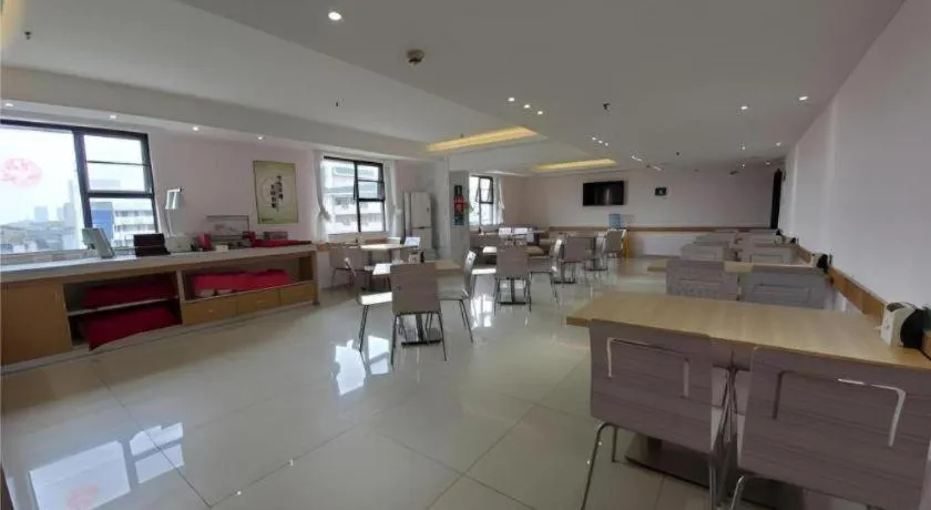 City Comfort Inn Zhaoqing Qixingyan Scenic Area Xinghu Archway