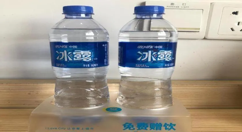 City Comfort Inn Zhaoqing Qixingyan Scenic Area Xinghu Archway