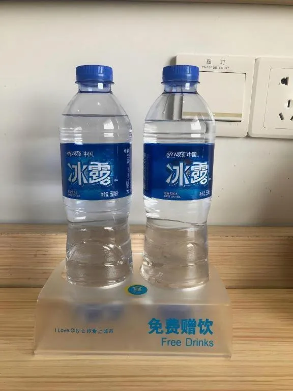 City Comfort Inn Zhaoqing Qixingyan Scenic Area Xinghu Archway