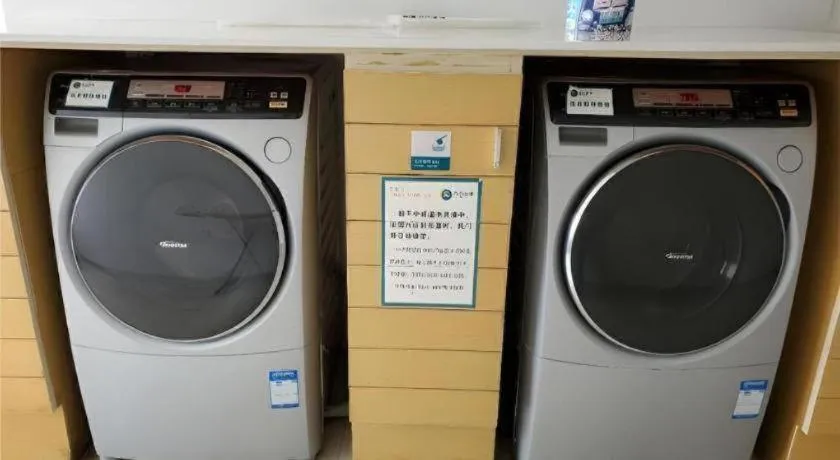 City Comfort Inn Zhaoqing Qixingyan Scenic Area Xinghu Archway