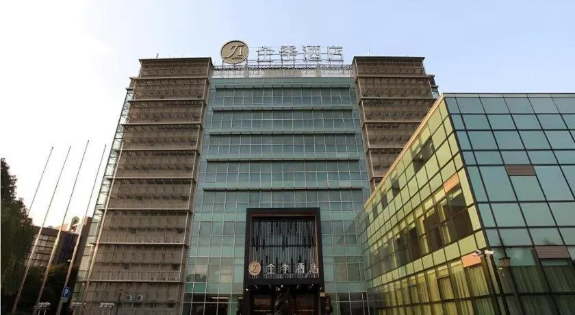 JI Hotel Shanghai Zhangjiang
