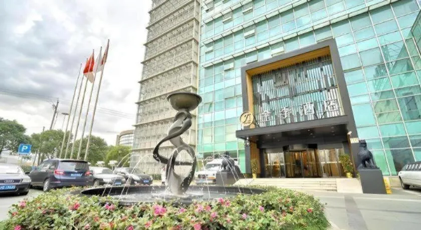 JI Hotel Shanghai Zhangjiang