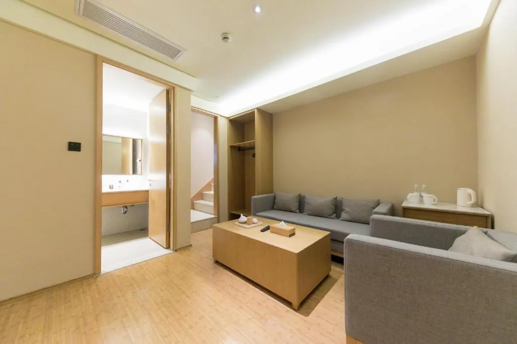 JI Hotel Shanghai Zhangjiang