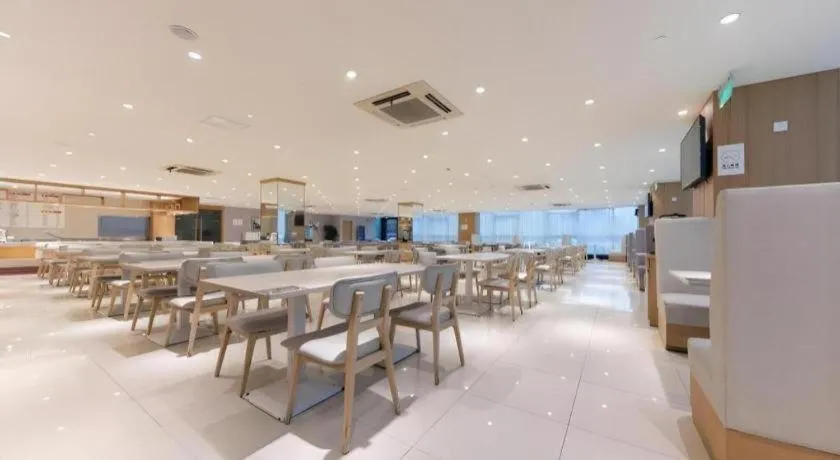 JI Hotel Shanghai Zhangjiang