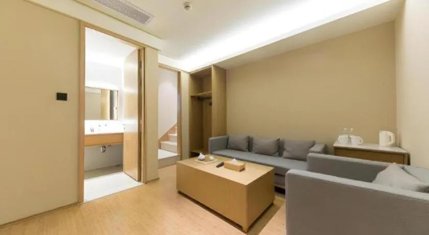 JI Hotel Shanghai Zhangjiang