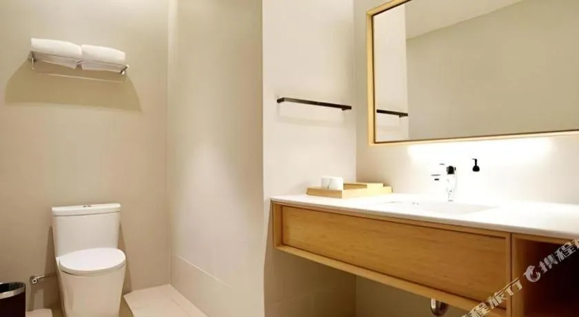 JI Hotel Shanghai Zhangjiang