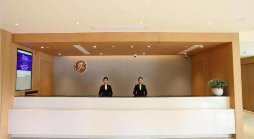 JI Hotel Shanghai Zhangjiang