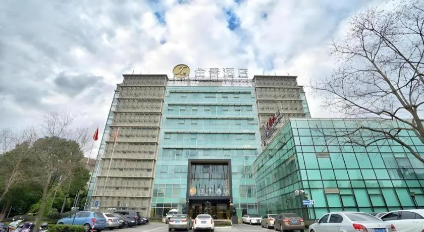 JI Hotel Shanghai Zhangjiang
