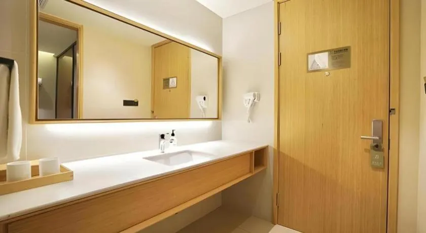 JI Hotel Shanghai Zhangjiang