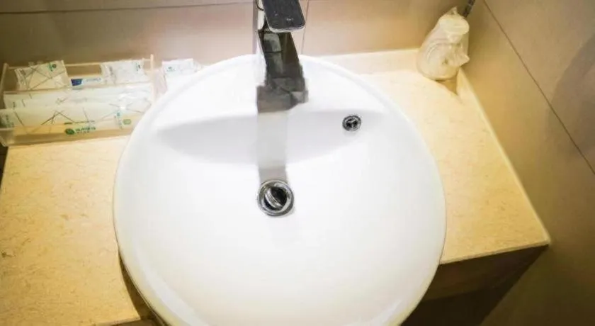 City Comfort Inn Wuhan High Speed Railway Station