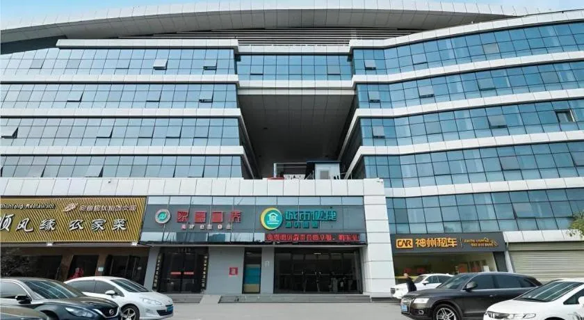 City Comfort Inn Wuhan High Speed Railway Station