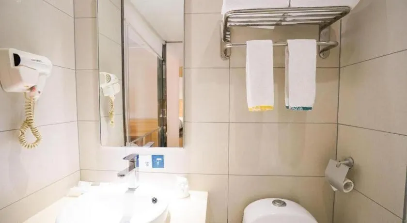 City Comfort Inn Wuhan High Speed Railway Station