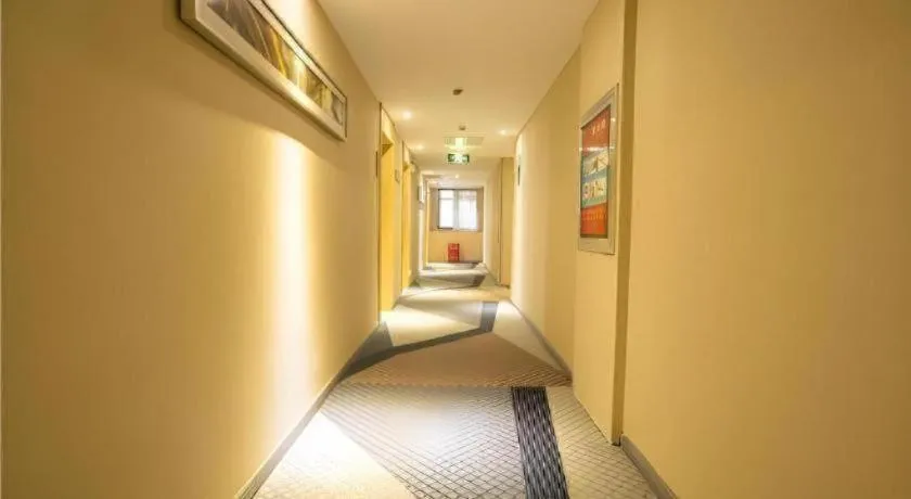 City Comfort Inn Wuhan High Speed Railway Station