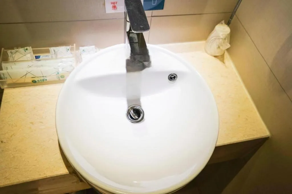 City Comfort Inn Wuhan High Speed Railway Station