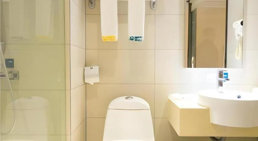 City Comfort Inn Wuhan High Speed Railway Station