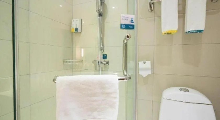 City Comfort Inn Wuhan High Speed Railway Station