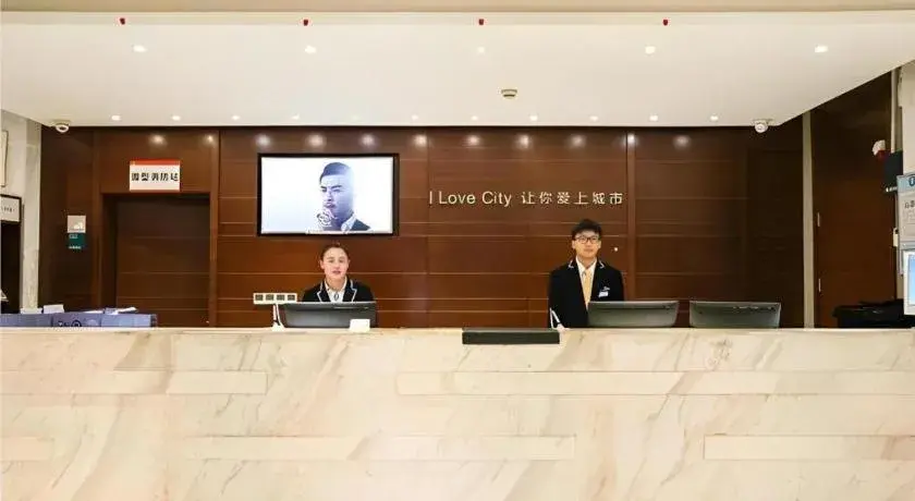 City Comfort Inn Wuhan High Speed Railway Station City Comfort Inn Wuhan High Speed Railway Station