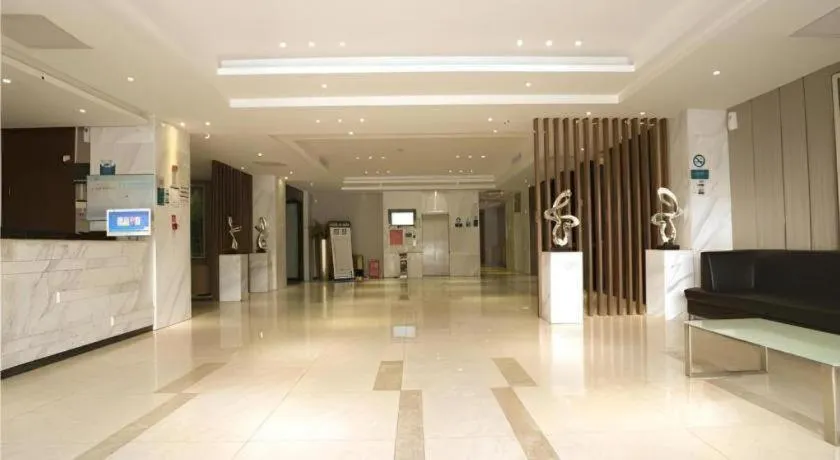 City Comfort Inn Wuhan High Speed Railway Station