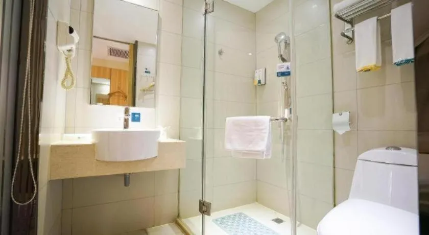 City Comfort Inn Wuhan High Speed Railway Station