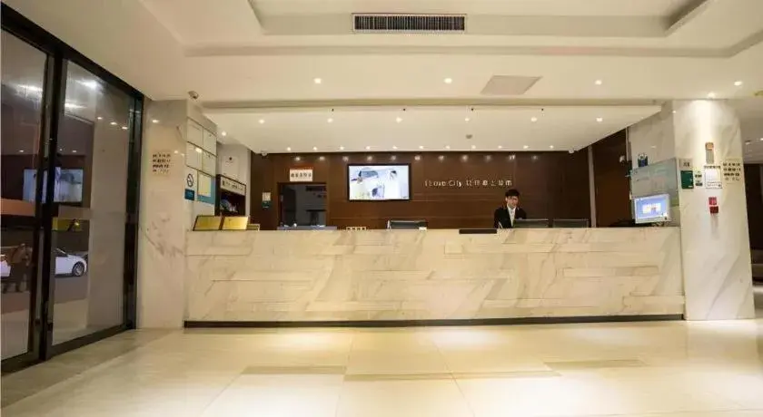 City Comfort Inn Wuhan High Speed Railway Station City Comfort Inn Wuhan High Speed Railway Station