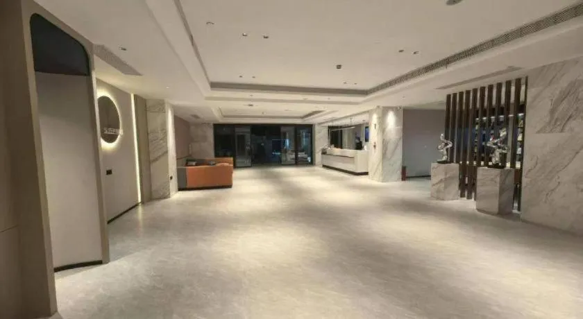 City Comfort Inn Wuhan High Speed Railway Station