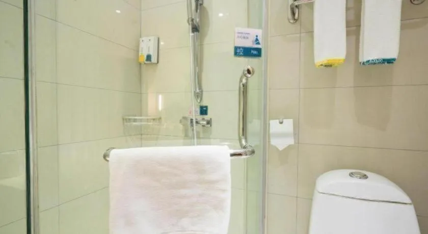 City Comfort Inn Wuhan High Speed Railway Station