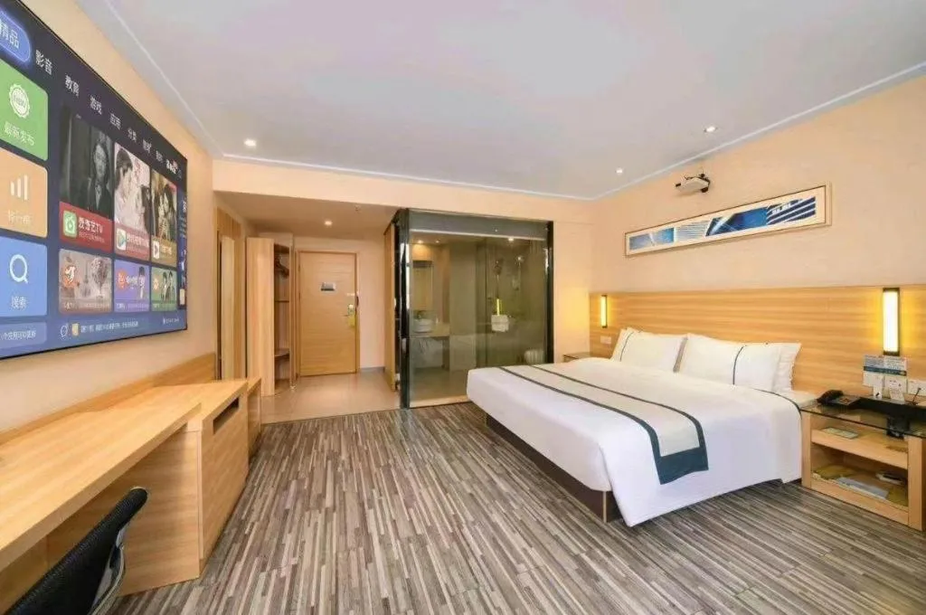 Bed in City Comfort Inn Huangshi City Huangshi Avenue