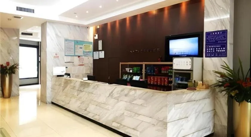 City Comfort Inn Huangshi City Huangshi Avenue