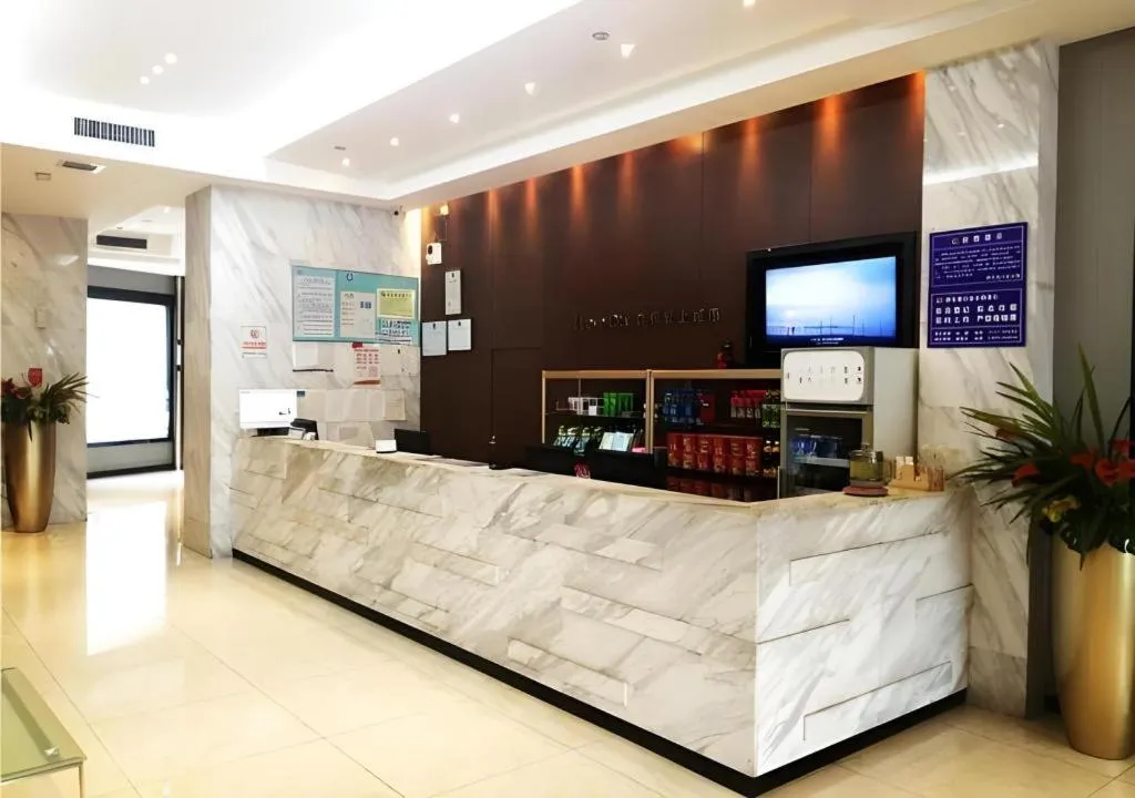 City Comfort Inn Huangshi City Huangshi Avenue