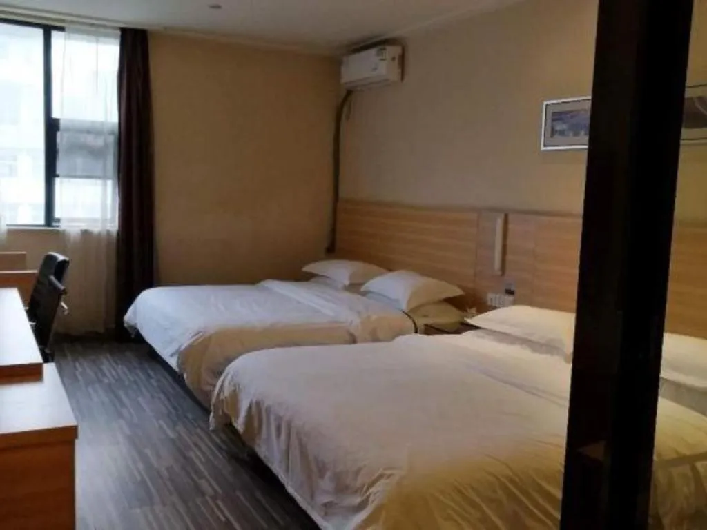 Bed in City Comfort Inn Huangshi City Huangshi Avenue